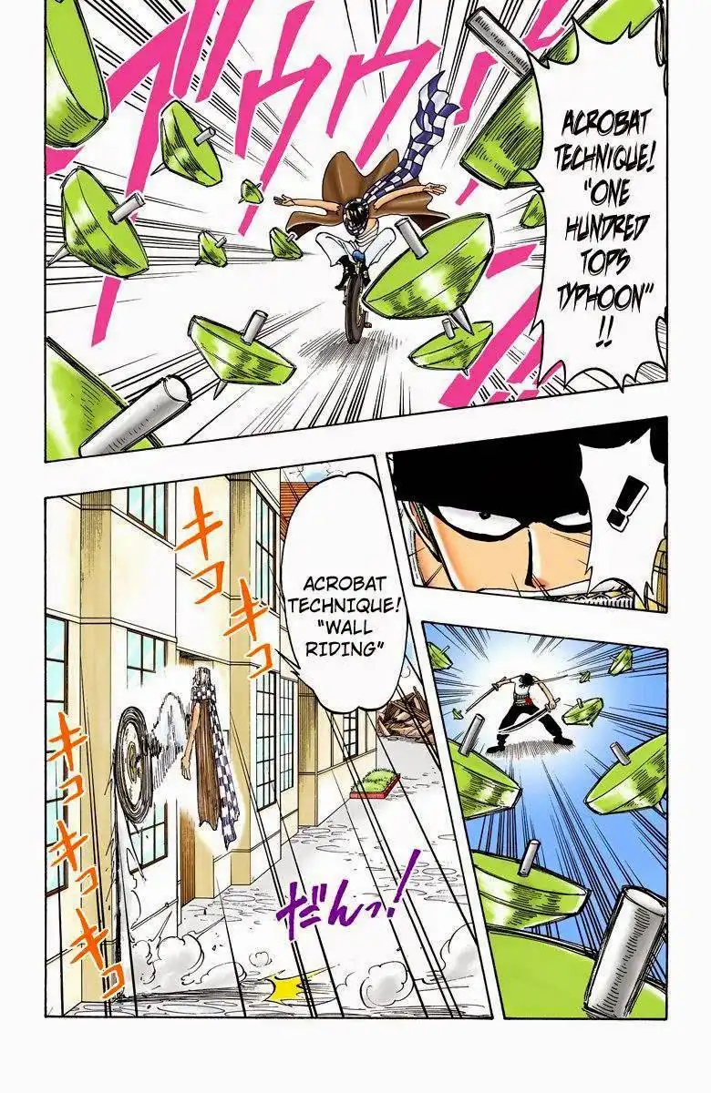 One Piece - Digital Colored Comics Chapter 17 6